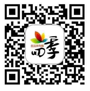 QQ截图20160622095836