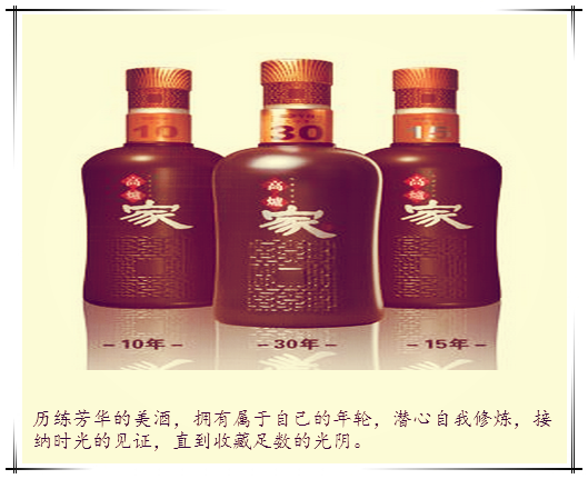历经芳华_副本