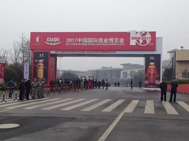 微信图片_20170327110945