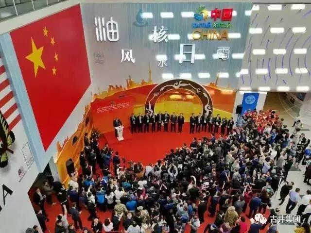 微信图片_20170615100620