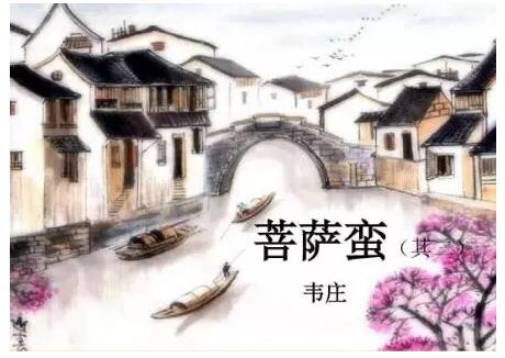 QQ截图20170627114616