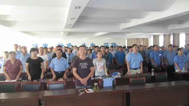 微信图片_20170818101630