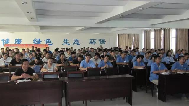 微信图片_20170818101641