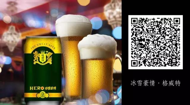 微信图片_20170818101649