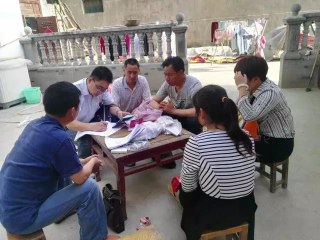 微信图片_20170818101917