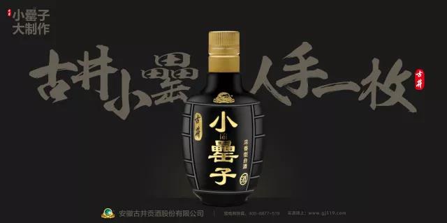 微信图片_20180402110509