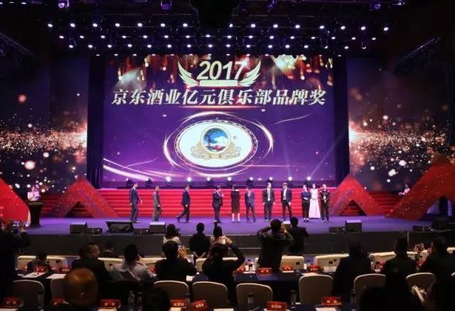 微信图片_20180402110544