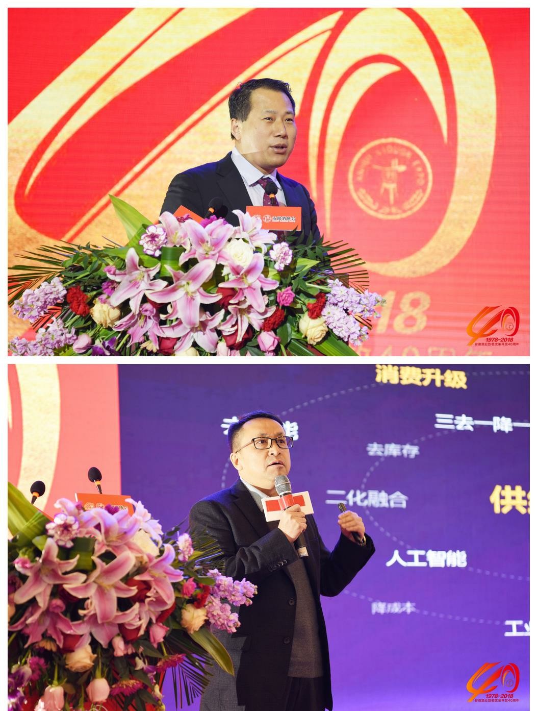 微信图片_20181229225018