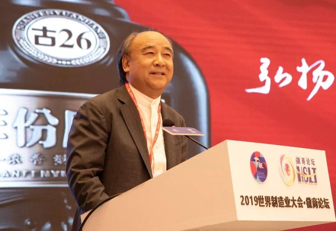 微信图片_20190923161438 微信图片_20190923161438