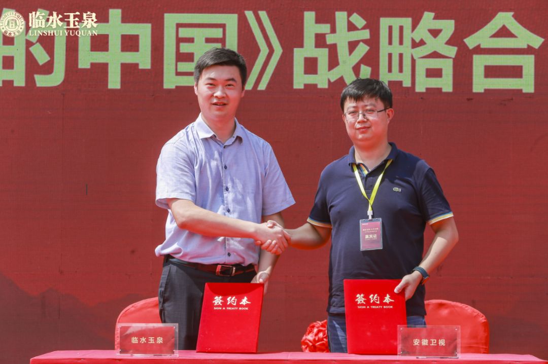 微信图片_20190924091208