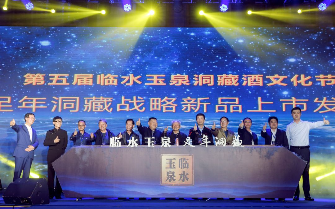 微信图片_20190924091239