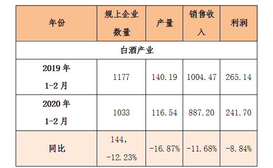 微信图片_20200430103419