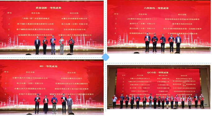 QQ截图20201125101752
