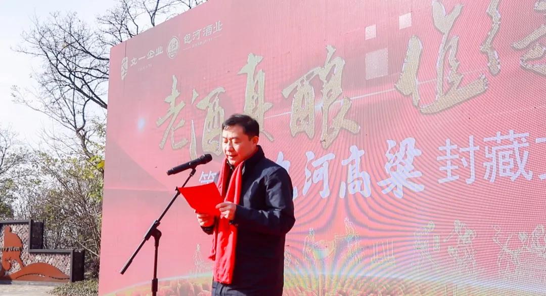 微信图片_20201201162046