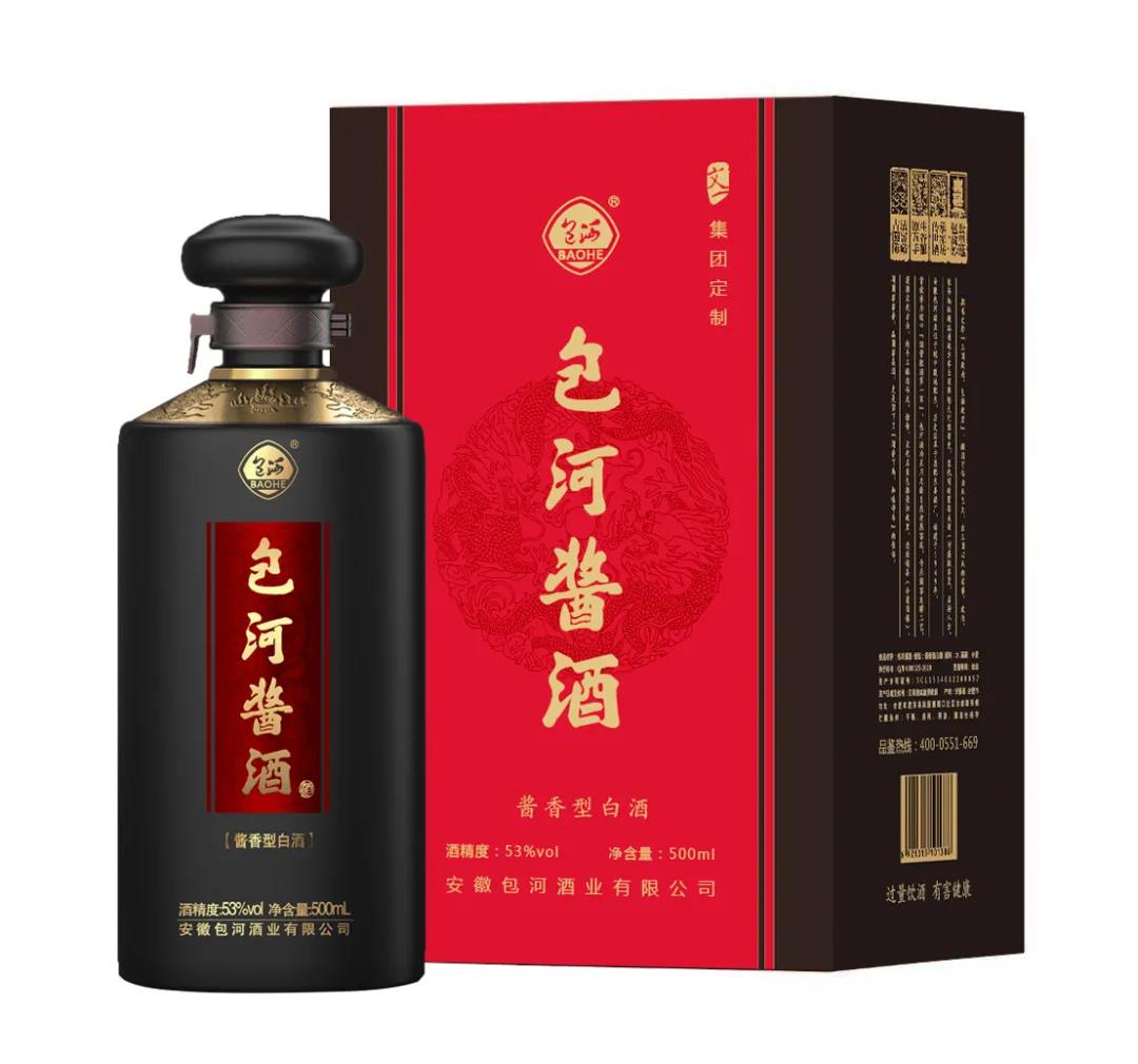 微信图片_20201201162420