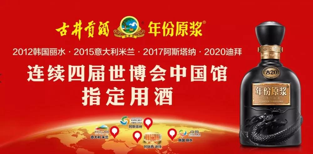 微信图片_20201202095005