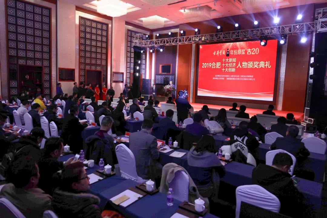 微信图片_20201207085920